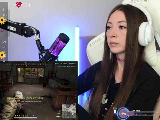 lollipop-o webcam