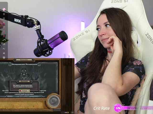 lollipop-o webcam