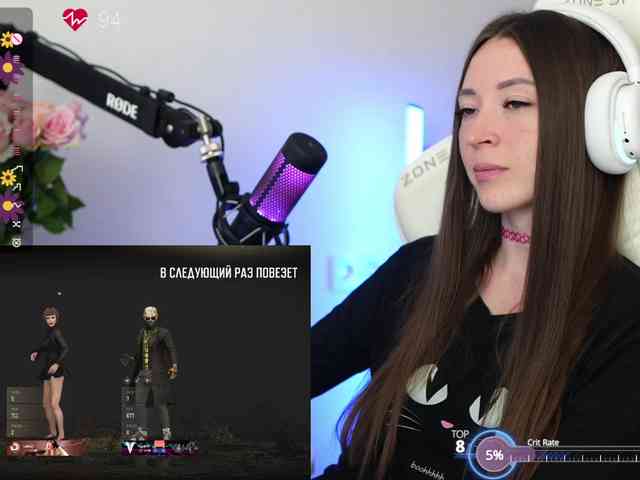 lollipop-o webcam