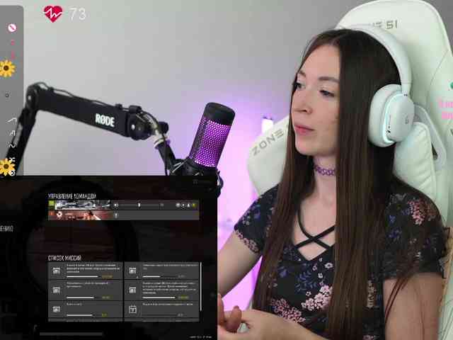 lollipop-o webcam