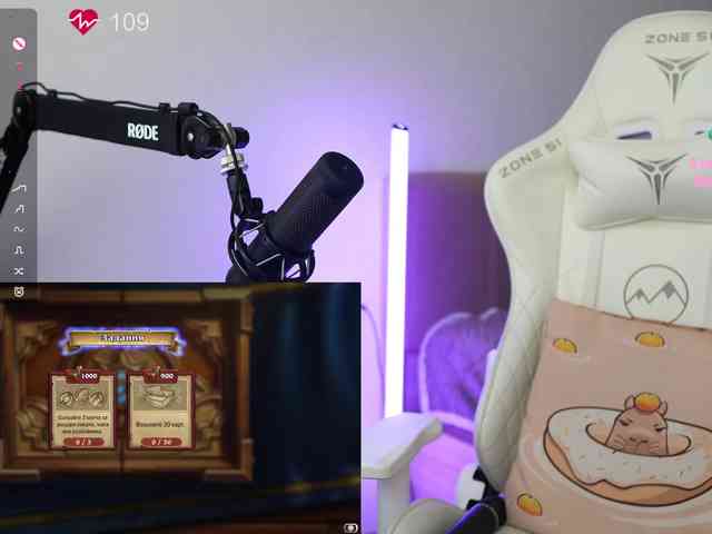 lollipop-o webcam
