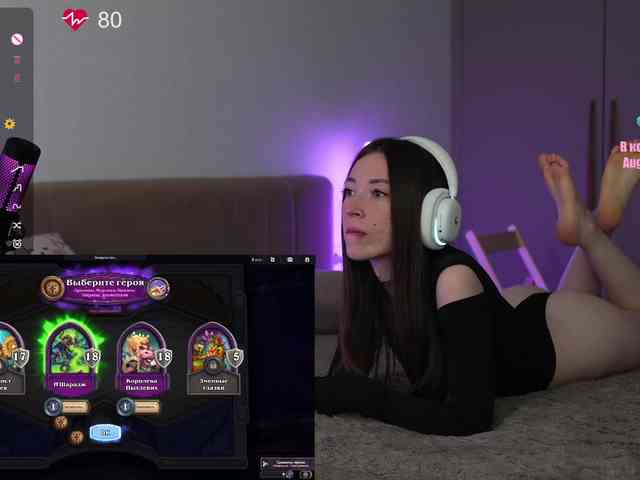lollipop-o webcam