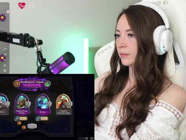 lollipop-o webcam