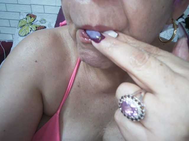 Maturerose3's BongaCams show and profile