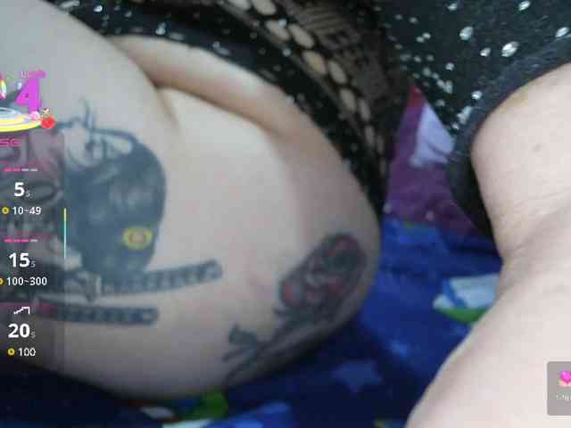 Maturerose3 webcam