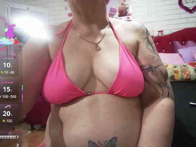 Maturerose3 webcam