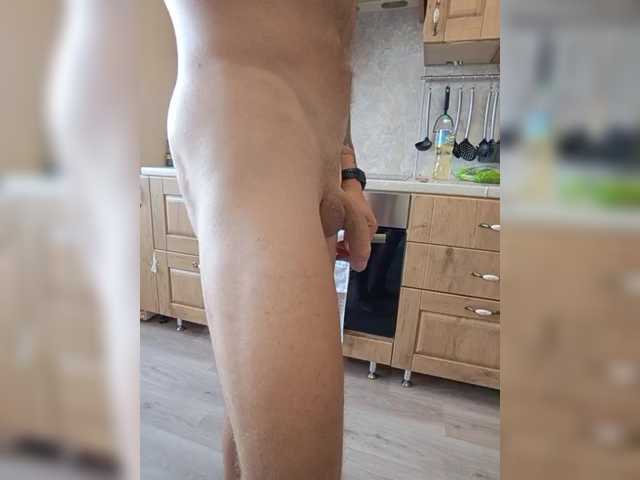 AlexGumWow