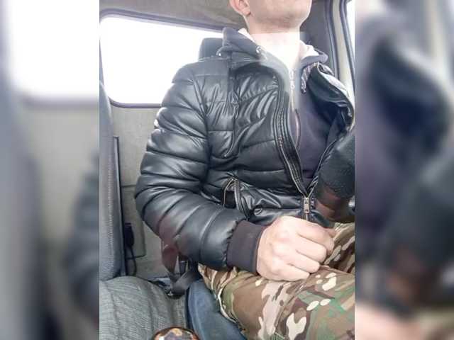 go to chat with AlexGumWow