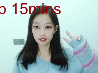 Image capture of Selinababy99