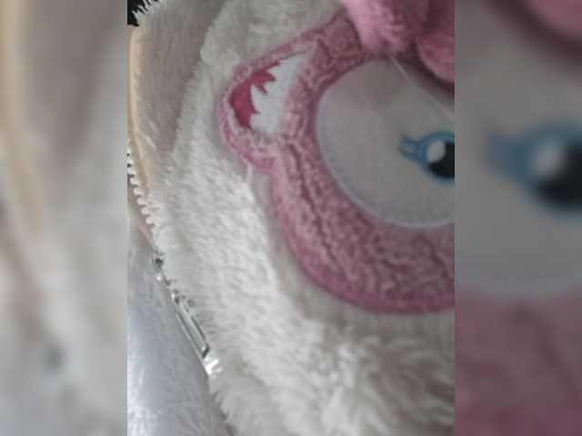 Selinababy99's BongaCams show and profile