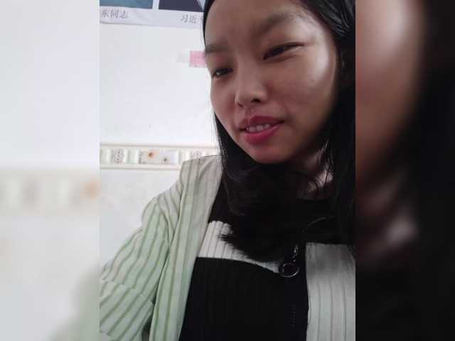 Selinababy99's BongaCams show and profile