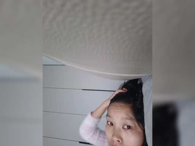 Selinababy99's BongaCams show and profile