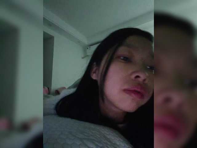 Selinababy99's BongaCams show and profile