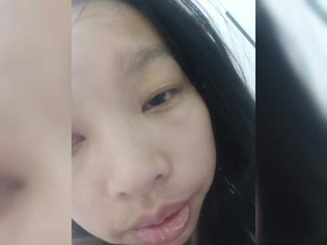 Selinababy99's BongaCams show and profile