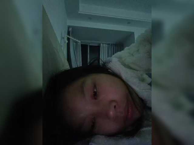 Selinababy99's BongaCams show and profile