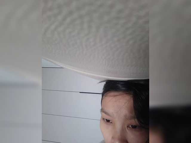 Selinababy99's BongaCams show and profile