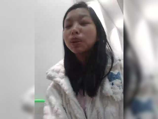 Selinababy99's BongaCams show and profile