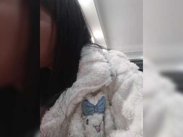 Selinababy99's BongaCams show and profile