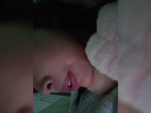 Selinababy99's BongaCams show and profile