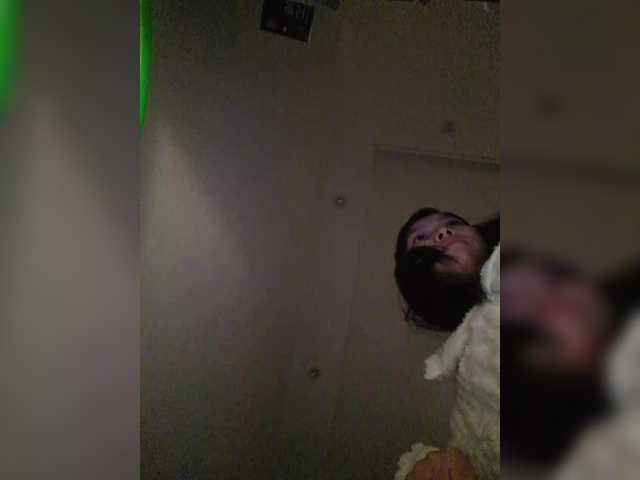 Selinababy99's BongaCams show and profile