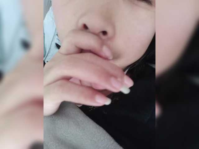 Selinababy99's BongaCams show and profile