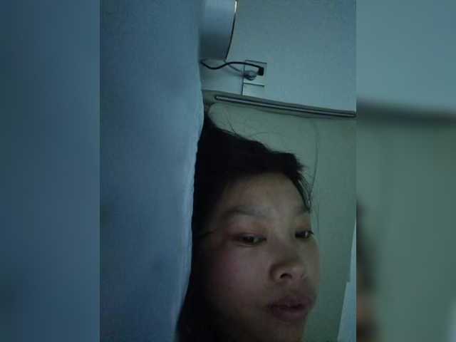 Selinababy99's BongaCams show and profile