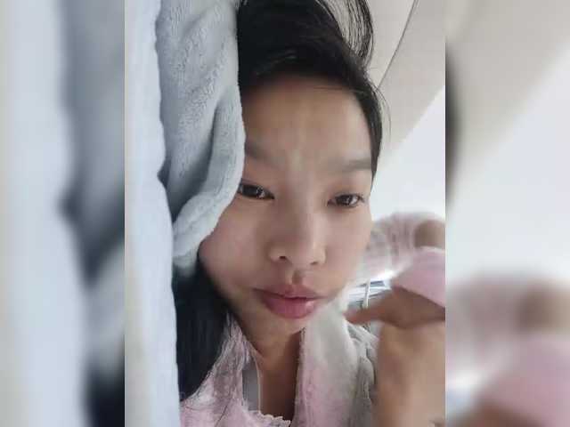 Selinababy99's BongaCams show and profile