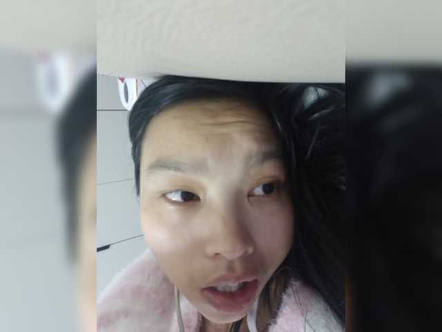 Selinababy99's BongaCams show and profile