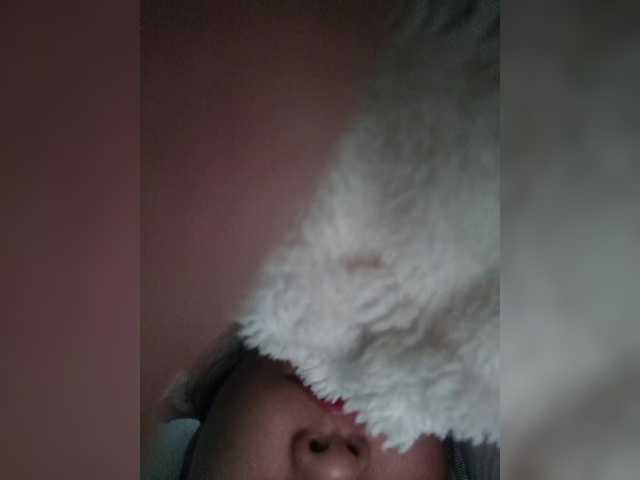 Selinababy99's BongaCams show and profile