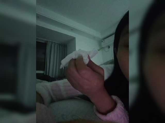 Selinababy99's BongaCams show and profile