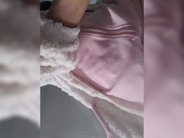 Selinababy99's BongaCams show and profile