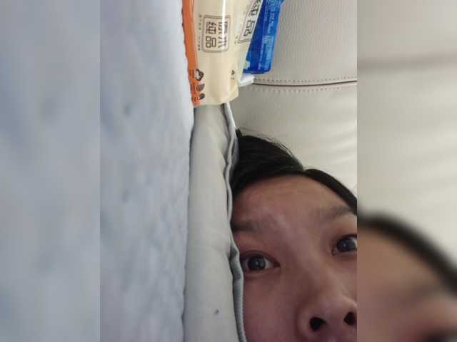 Selinababy99's BongaCams show and profile