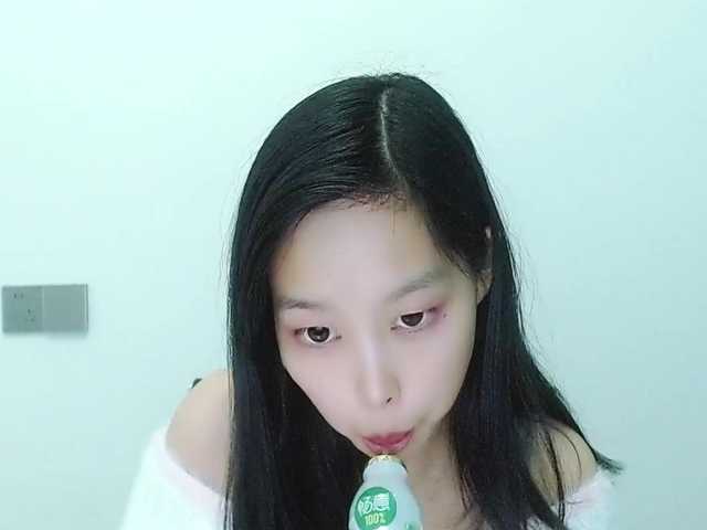 Selinababy99's BongaCams show and profile