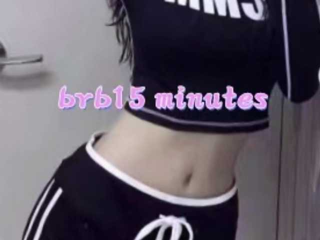  Selinababy99 chat room