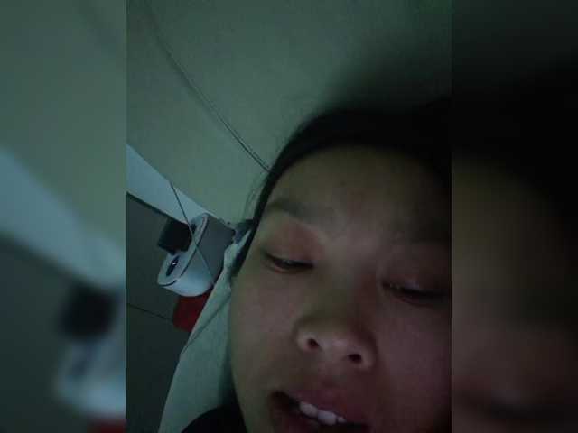 Selinababy99's BongaCams show and profile