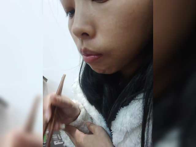 Selinababy99's BongaCams show and profile