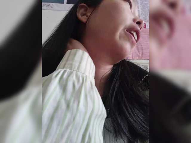 Selinababy99's BongaCams show and profile