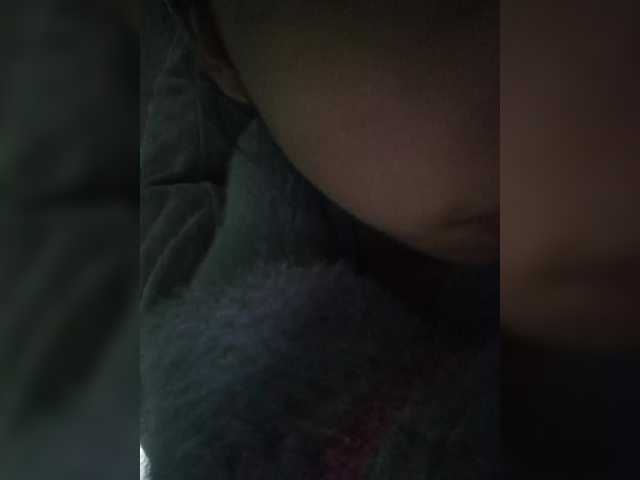 Selinababy99's BongaCams show and profile