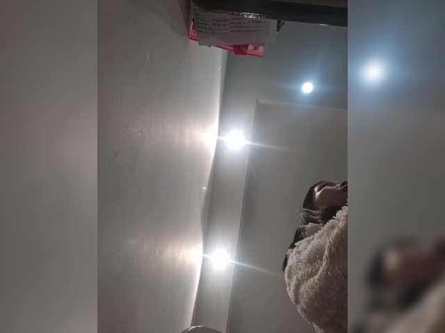 Selinababy99's BongaCams show and profile