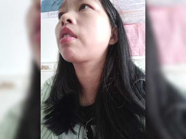 Selinababy99's BongaCams show and profile