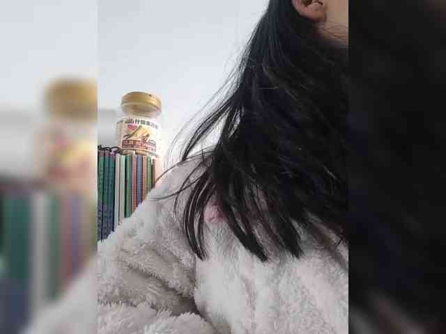 Selinababy99 Live Webcam on BongaCams