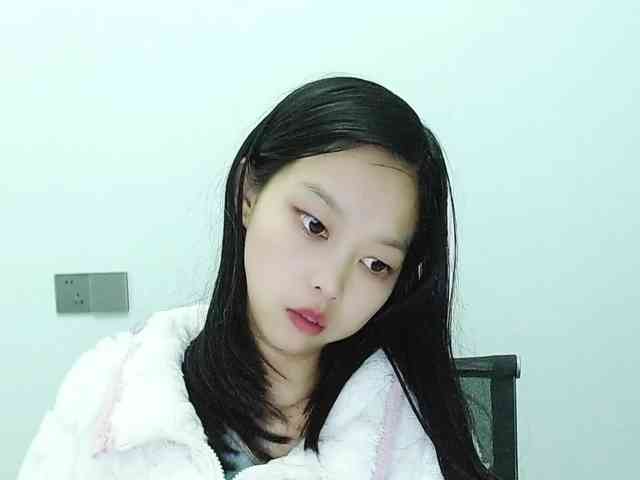 adut chat Selinababy99