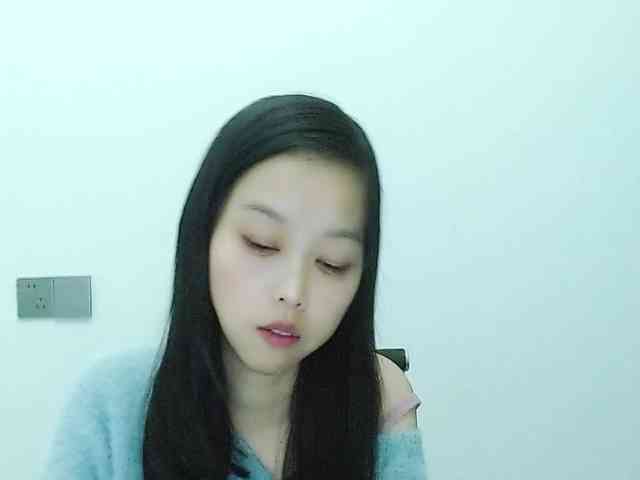 Selinababy99 Live Webcam on BongaCams