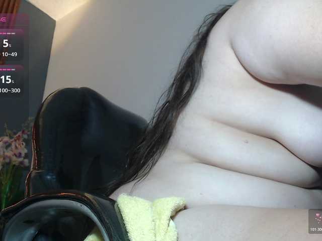 katty-femdom's BongaCams show and profile