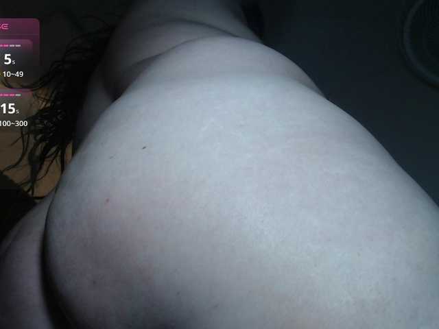 katty-femdom's BongaCams show and profile