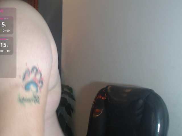 katty-femdom's BongaCams show and profile