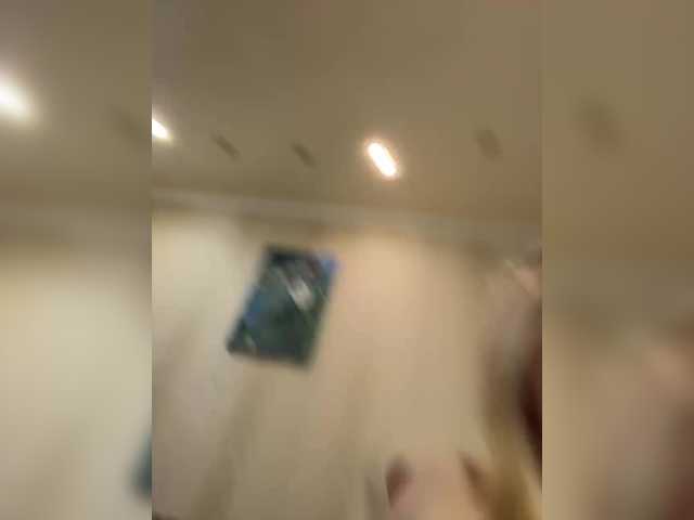 Advaya's BongaCams show and profile