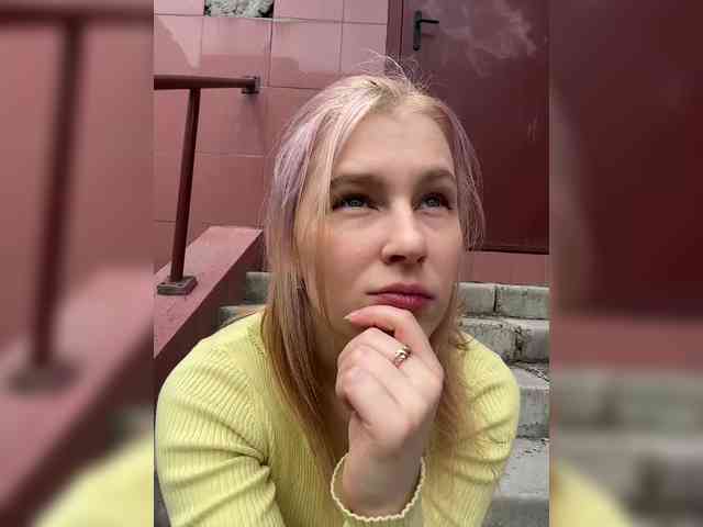 Advaya webcam