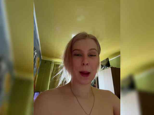 Advaya webcam