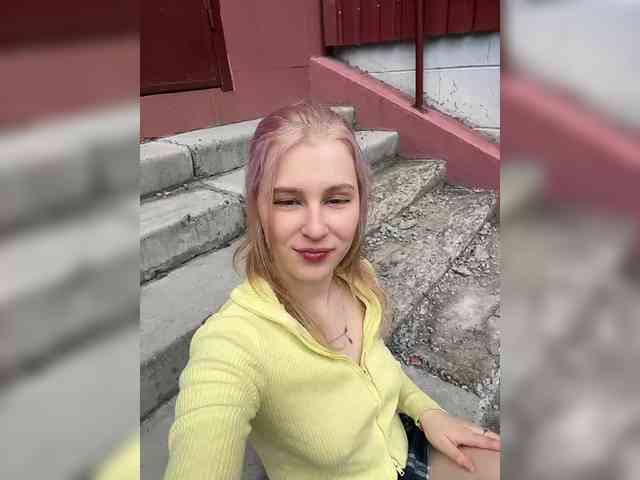 Advaya webcam